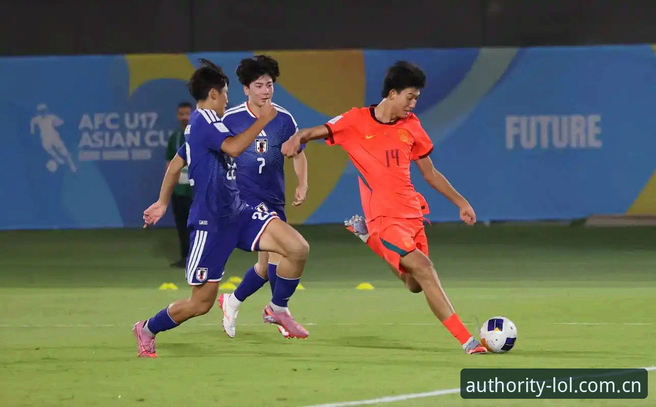LOLPRESS下载 U17世界杯抽签结果全面解析:中国足球青训的机遇与挑战深度分析